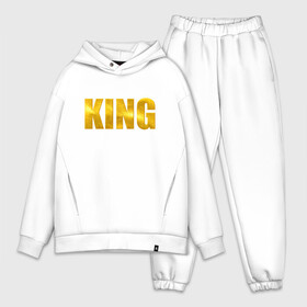 Мужской костюм хлопок OVERSIZE с принтом KING в городе Новоалтайск,  |  | king | как король | королевский | король | корона | правитель | править | царь