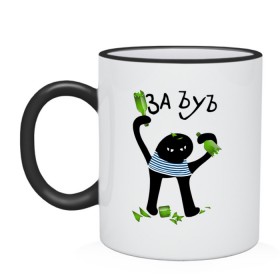 Кружка двухцветная с принтом За ВДВ! в городе Новоалтайск, керамика | объем — 330 мл, диаметр — 80 мм. Цветная ручка и кайма сверху, в некоторых цветах — вся внутренняя часть | 23 февраля | cursed cat | бутылка | бутылки | бутылки об голову | вдв | день вдв | десантник | десантнику | за вдв | кепка | кот мем | кот с руками | кот ъуъ | кружка | мем ъуъ | тельняшка | черный кот с руками