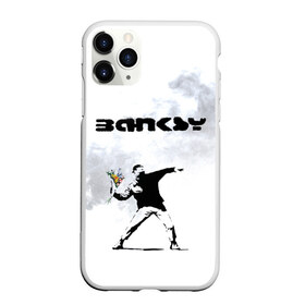 Чехол для iPhone 11 Pro матовый с принтом Banksy в городе Новоалтайск, Силикон |  | Тематика изображения на принте: banksy | бэнкси | граффити | стрит арт | художник