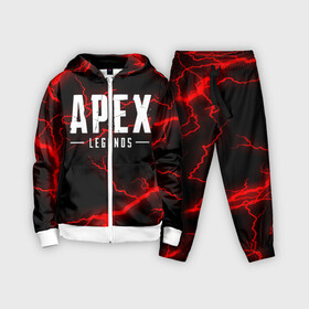 Детский костюм 3D с принтом APEX LEGENDS в городе Новоалтайск,  |  | apex | apex legends | battle | battle royal | bloodhound | titanfall | wraith | апекс | апекс легендс | батл рояль | битва | война | каустик | королевская битва