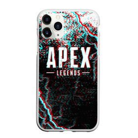 Чехол для iPhone 11 Pro Max матовый с принтом APEX LEGENDS GLITCH в городе Новоалтайск, Силикон |  | Тематика изображения на принте: apex | apex legends | battle | battle royal | bloodhound | titanfall | wraith | апекс | апекс легендс | батл рояль | битва | война | каустик | королевская битва