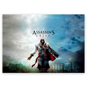 Поздравительная открытка с принтом Assassins Creed в городе Новоалтайск, 100% бумага | плотность бумаги 280 г/м2, матовая, на обратной стороне линовка и место для марки
 | blood | game | асасин | ассасин | ассасин крид | ассассин | ассассин крид | дезмонд майлс | дитя ассассинов | игра | кровь | надпись | оружие