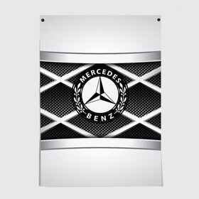 Постер MERCEDES-BENZ: в городе Новоалтайск, 100% бумага
| бумага, плотность 150 мг. Матовая, но за счет высокого коэффициента гладкости имеет небольшой блеск и дает на свету блики, но в отличии от глянцевой бумаги не покрыта лаком | amg | auto | bmw | honda | jdm | mercedes | nissan | porsche | racing | sport | toyota | автомобил | автомобильные | киа | лексус | марка | машины | митсубиси | ниссан | порше | спорт | субару | тесла | тойота | хонда