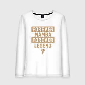 Женский лонгслив хлопок с принтом Forever Legend в городе Новоалтайск, 100% хлопок |  | basketball | black | bryant | game | james | kobe | kobebryant | lakers | lebron | los angeles | mamba | nba | rip | slam dunk | баскетбол | баскетболист | брайант | браянт | джеймс | игрок | коби | леброн | лейкерс | лос анджеле
