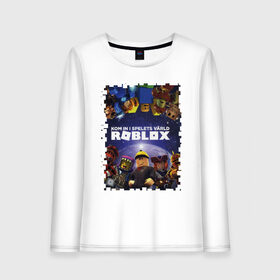 Женский лонгслив хлопок с принтом ROBLOX в городе Новоалтайск, 100% хлопок |  | game | gamer | logo | minecraft | roblox | simulator | игра | конструктор | лого | майнкрафт | симулятор | строительство | фигура