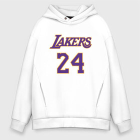 Мужское худи Oversize хлопок с принтом Lakers 24 в городе Новоалтайск, френч-терри — 70% хлопок, 30% полиэстер. Мягкий теплый начес внутри —100% хлопок | боковые карманы, эластичные манжеты и нижняя кромка, капюшон на магнитной кнопке | basketball | black | bryant | game | james | kobe | kobebryant | lakers | lebron | los angeles | mamba | nba | rip | slam dunk | баскетбол | баскетболист | брайант | браянт | джеймс | игрок | коби | леброн | лейкерс | лос анджеле