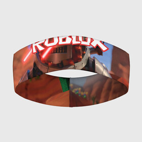 Повязка на голову 3D с принтом ROBLOX в городе Новоалтайск,  |  | game | gamer | logo | minecraft | roblox | simulator | игра | конструктор | лого | майнкрафт | симулятор | строительство | фигура