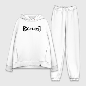 Женский костюм хлопок Oversize с принтом Scrubs   Клиника в городе Новоалтайск,  |  | scrubs | serial | клиника | надпись | сериал | текст