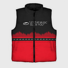 Мужской жилет утепленный 3D с принтом ASOT Let The Music Guide You в городе Новоалтайск,  |  | a state of trance | a state of trance 950 | armin | armin van buuren | asot | asot 950 | let the music guide you | van buuren | армин | армин ван бюрен | ван бюрен
