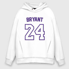 Мужское худи Oversize хлопок с принтом Bryant 24 в городе Новоалтайск, френч-терри — 70% хлопок, 30% полиэстер. Мягкий теплый начес внутри —100% хлопок | боковые карманы, эластичные манжеты и нижняя кромка, капюшон на магнитной кнопке | basketball | black | bryant | game | james | kobe | kobebryant | lakers | lebron | los angeles | mamba | nba | rip | slam dunk | баскетбол | баскетболист | брайант | браянт | джеймс | игрок | коби | леброн | лейкерс | лос анджеле