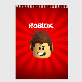 Скетчбук с принтом ROBLOX в городе Новоалтайск, 100% бумага
 | 48 листов, плотность листов — 100 г/м2, плотность картонной обложки — 250 г/м2. Листы скреплены сверху удобной пружинной спиралью | game | gamer | logo | minecraft | roblox | simulator | игра | конструктор | лого | майнкрафт | симулятор | строительство | фигура