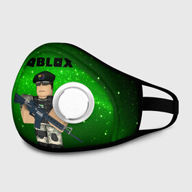 Маска из неопрена с принтом Roblox в городе Новоалтайск, неопрен 100% | Форма огибающая нос. Резинки для ушей с дополнительной резинкой на затылке. Клапан для выдоха для активного дыхания при занятиях спортом. Эластичный материал маски и окантовки для лучшего растяжения и прилегания маски.  | Тематика изображения на принте: game | roblox | блок | игра | игрушка | лего | майнкрафт | персонажи | персонажи из кубиков | роблокс | робот