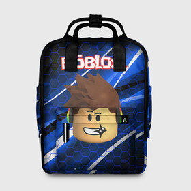 Женский рюкзак 3D с принтом ROBLOX в городе Новоалтайск, 100% полиэстер | лямки с регулируемой длиной, сверху ручки, чтобы рюкзак нести как сумку. Основное отделение закрывается на молнию, как и внешний карман. Внутри два дополнительных кармана, один из которых закрывается на молнию. По бокам два дополнительных кармашка, куда поместится маленькая бутылочка
 | game | gamer | logo | minecraft | roblox | simulator | игра | конструктор | лого | майнкрафт | симулятор | строительство | фигура