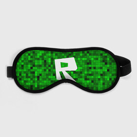 Маска для сна 3D с принтом Roblox в городе Новоалтайск, внешний слой — 100% полиэфир, внутренний слой — 100% хлопок, между ними — поролон |  | game | roblox | блок | игра | игрушка | лего | майнкрафт | персонажи | персонажи из кубиков | роблокс | робот