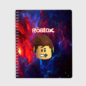 Тетрадь с принтом ROBLOX в городе Новоалтайск, 100% бумага | 48 листов, плотность листов — 60 г/м2, плотность картонной обложки — 250 г/м2. Листы скреплены сбоку удобной пружинной спиралью. Уголки страниц и обложки скругленные. Цвет линий — светло-серый
 | game | gamer | logo | minecraft | roblox | simulator | игра | конструктор | лого | майнкрафт | симулятор | строительство | фигура