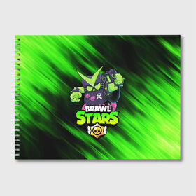 Альбом для рисования с принтом BRAWL STARS VIRUS 8-BIT в городе Новоалтайск, 100% бумага
 | матовая бумага, плотность 200 мг. | Тематика изображения на принте: 8 bit | 8 бит | bibi | brawl stars | crow | el brown | leon | leon shark | max | mr.p | sally leon | shark | stars | virus | werewolf | акула | биби | вирус | ворон | леон | оборотень | пингвин