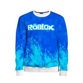 Детский свитшот 3D с принтом Roblox. в городе Новоалтайск, 100% полиэстер | свободная посадка, прямой крой, мягкая тканевая резинка на рукавах и понизу свитшота | game | roblox | блок | игра | игрушка | лего | майнкрафт | персонажи | персонажи из кубиков | роблокс | робот