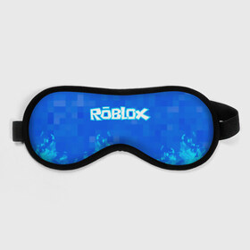 Маска для сна 3D с принтом Roblox. в городе Новоалтайск, внешний слой — 100% полиэфир, внутренний слой — 100% хлопок, между ними — поролон |  | game | roblox | блок | игра | игрушка | лего | майнкрафт | персонажи | персонажи из кубиков | роблокс | робот