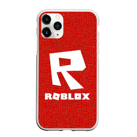 Чехол для iPhone 11 Pro матовый с принтом Roblox в городе Новоалтайск, Силикон |  | game | roblox | блок | игра | игрушка | лего | майнкрафт | персонажи | персонажи из кубиков | роблокс | робот