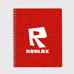 Тетрадь с принтом Roblox в городе Новоалтайск, 100% бумага | 48 листов, плотность листов — 60 г/м2, плотность картонной обложки — 250 г/м2. Листы скреплены сбоку удобной пружинной спиралью. Уголки страниц и обложки скругленные. Цвет линий — светло-серый
 | game | roblox | блок | игра | игрушка | лего | майнкрафт | персонажи | персонажи из кубиков | роблокс | робот