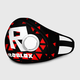 Маска из неопрена с принтом Roblox. в городе Новоалтайск, неопрен 100% | Форма огибающая нос. Резинки для ушей с дополнительной резинкой на затылке. Клапан для выдоха для активного дыхания при занятиях спортом. Эластичный материал маски и окантовки для лучшего растяжения и прилегания маски.  | Тематика изображения на принте: game | roblox | блок | игра | игрушка | лего | майнкрафт | персонажи | персонажи из кубиков | роблокс | робот