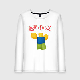 Женский лонгслив хлопок с принтом ROBLOX в городе Новоалтайск, 100% хлопок |  | game | gamer | logo | minecraft | roblox | simulator | игра | конструктор | лого | майнкрафт | симулятор | строительство | фигура