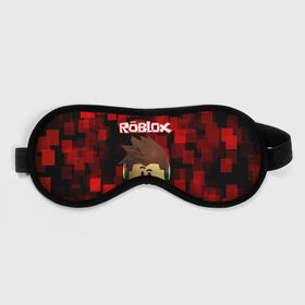 Маска для сна 3D с принтом ROBLOX в городе Новоалтайск, внешний слой — 100% полиэфир, внутренний слой — 100% хлопок, между ними — поролон |  | game | gamer | logo | minecraft | roblox | simulator | игра | конструктор | лого | майнкрафт | симулятор | строительство | фигура