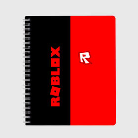 Тетрадь с принтом ROBLOX в городе Новоалтайск, 100% бумага | 48 листов, плотность листов — 60 г/м2, плотность картонной обложки — 250 г/м2. Листы скреплены сбоку удобной пружинной спиралью. Уголки страниц и обложки скругленные. Цвет линий — светло-серый
 | roblox | игра | компьютерная игра | логотип | онлайн | онлайн игра | роблакс | роблокс