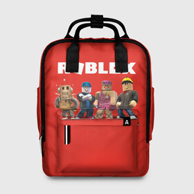 Женский рюкзак 3D с принтом ROBLOX в городе Новоалтайск, 100% полиэстер | лямки с регулируемой длиной, сверху ручки, чтобы рюкзак нести как сумку. Основное отделение закрывается на молнию, как и внешний карман. Внутри два дополнительных кармана, один из которых закрывается на молнию. По бокам два дополнительных кармашка, куда поместится маленькая бутылочка
 | roblox | игра | компьютерная игра | логотип | онлайн | онлайн игра | роблакс | роблокс