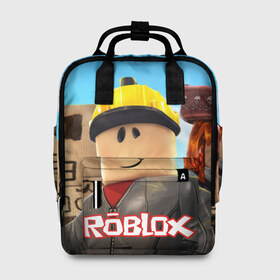 Женский рюкзак 3D с принтом ROBLOX в городе Новоалтайск, 100% полиэстер | лямки с регулируемой длиной, сверху ручки, чтобы рюкзак нести как сумку. Основное отделение закрывается на молнию, как и внешний карман. Внутри два дополнительных кармана, один из которых закрывается на молнию. По бокам два дополнительных кармашка, куда поместится маленькая бутылочка
 | roblox | игра | компьютерная игра | логотип | онлайн | онлайн игра | роблакс | роблокс