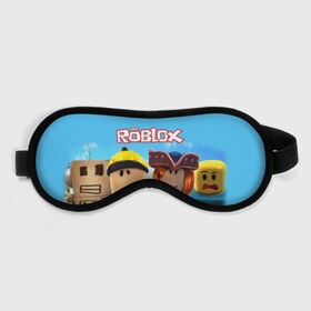 Маска для сна 3D с принтом ROBLOX в городе Новоалтайск, внешний слой — 100% полиэфир, внутренний слой — 100% хлопок, между ними — поролон |  | roblox | игра | компьютерная игра | логотип | онлайн | онлайн игра | роблакс | роблокс