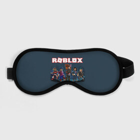 Маска для сна 3D с принтом ROBLOX в городе Новоалтайск, внешний слой — 100% полиэфир, внутренний слой — 100% хлопок, между ними — поролон |  | roblox | игра | компьютерная игра | логотип | онлайн | онлайн игра | роблакс | роблокс