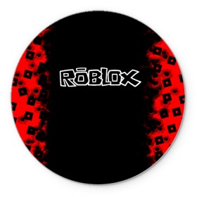 Коврик для мышки круглый с принтом Roblox. в городе Новоалтайск, резина и полиэстер | круглая форма, изображение наносится на всю лицевую часть | game | roblox | блок | игра | игрушка | лего | майнкрафт | персонажи | персонажи из кубиков | роблокс | робот