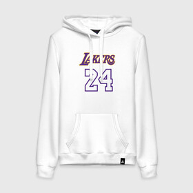 Женская толстовка хлопок с принтом Lakers 24 в городе Новоалтайск, френч-терри, мягкий теплый начес внутри (100% хлопок) | карман-кенгуру, эластичные манжеты и нижняя кромка, капюшон с подкладом и шнурком | basketball | black | bryant | game | james | kobe | kobebryant | lakers | lebron | los angeles | mamba | nba | rip | slam dunk | баскетбол | баскетболист | брайант | браянт | джеймс | игрок | коби | леброн | лейкерс | лос анджеле