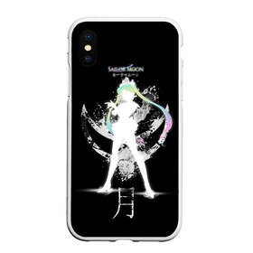 Чехол для iPhone XS Max матовый с принтом Princess в городе Новоалтайск, Силикон | Область печати: задняя сторона чехла, без боковых панелей | anime | manga | moon | rainbow | sailor moon | space | star | usagi tsukino | аниме | звезда | иероглифы | кандзи | космос | луна | манга | радуга | сейлор мун | усаги цукино