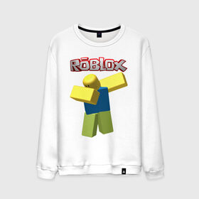 Мужской свитшот хлопок с принтом Roblox Dab в городе Новоалтайск, 100% хлопок |  | game | game roblox | logo roblox | online game | oof roblox dabbing | roblox | roblox dab | roblox noob | игра | игра роблокс | лого роблокс | онлайн игра | онлайн игра роблокс | роблокс | роблокс даб