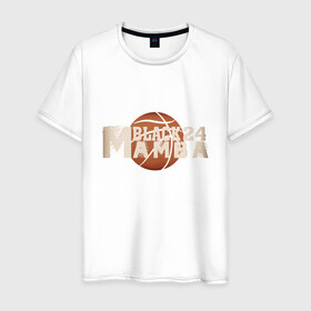 Мужская футболка хлопок с принтом Black Mamba в городе Новоалтайск, 100% хлопок | прямой крой, круглый вырез горловины, длина до линии бедер, слегка спущенное плечо. | basketball | black | bryant | game | james | kobe | kobebryant | lakers | lebron | los angeles | mamba | nba | rip | slam dunk | баскетбол | баскетболист | брайант | браянт | джеймс | игрок | коби | леброн | лейкерс | лос анджеле