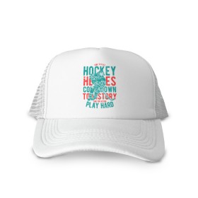 Кепка тракер с сеткой с принтом Hockey в городе Новоалтайск, трикотажное полотно; задняя часть — сетка | длинный козырек, универсальный размер, пластиковая застежка | art | game | hockey | hockey player | hockey stick | skates | sport | uniform | арт | игра | клюшка | коньки | спорт | форма | хоккеист | хоккей
