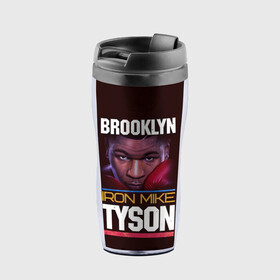 Термокружка-непроливайка с принтом Mike Tyson в городе Новоалтайск, внутренняя часть — пищевой пластик, наружная часть — прозрачный пластик, между ними — полиграфическая вставка с рисунком | объем — 350 мл, герметичная крышка | iron mike | iron mike tyson | mike tyson | бокс | железный майк | майк тайсон | таисон | тайсон