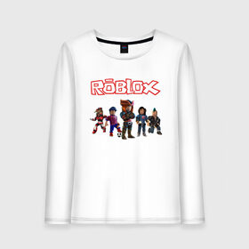Женский лонгслив хлопок с принтом ROBLOX в городе Новоалтайск, 100% хлопок |  | game | gamer | logo | minecraft | roblox | simulator | supreme | игра | конструктор | лого | майнкрафт | персонажи | симулятор | строительство | супреме | суприм | суприме | фигура