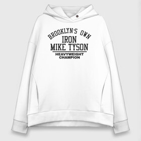 Женское худи Oversize хлопок с принтом Iron Mike Tyson в городе Новоалтайск, френч-терри — 70% хлопок, 30% полиэстер. Мягкий теплый начес внутри —100% хлопок | боковые карманы, эластичные манжеты и нижняя кромка, капюшон на магнитной кнопке | iron mike | iron mike tyson | mike tyson | бокс | железный майк | майк тайсон | таисон | тайсон