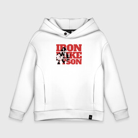 Детское худи Oversize хлопок с принтом Iron Mike в городе Новоалтайск, френч-терри — 70% хлопок, 30% полиэстер. Мягкий теплый начес внутри —100% хлопок | боковые карманы, эластичные манжеты и нижняя кромка, капюшон на магнитной кнопке | iron mike | iron mike tyson | mike tyson | бокс | железный майк | майк тайсон | таисон | тайсон