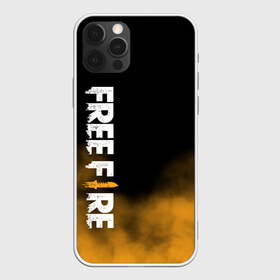Чехол для iPhone 12 Pro Max с принтом Free fire в городе Новоалтайск, Силикон |  | free fire | freefire | игра free fire | игра фрифаер | фри файр | фрифаер