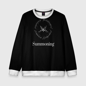 Детский свитшот 3D с принтом Summoning в городе Новоалтайск, 100% полиэстер | свободная посадка, прямой крой, мягкая тканевая резинка на рукавах и понизу свитшота | blackmetal | атмосферный | властелин колец | дарк эмбиент | михаэль «силениус» грегор | рихард «протектор» ледерер