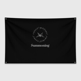 Флаг-баннер с принтом Summoning в городе Новоалтайск, 100% полиэстер | размер 67 х 109 см, плотность ткани — 95 г/м2; по краям флага есть четыре люверса для крепления | blackmetal | атмосферный | властелин колец | дарк эмбиент | михаэль «силениус» грегор | рихард «протектор» ледерер