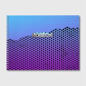 Альбом для рисования с принтом Roblox Gradient Pattern в городе Новоалтайск, 100% бумага
 | матовая бумага, плотность 200 мг. | game | game roblox | logo roblox | online game | r | roblox | игра | игра роблокс | лого | лого роблокс | логотип | надпись | онлайн игра | онлайн игра роблокс | роблокс