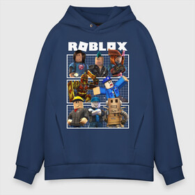 Мужское худи Oversize хлопок с принтом ROBLOX в городе Новоалтайск, френч-терри — 70% хлопок, 30% полиэстер. Мягкий теплый начес внутри —100% хлопок | боковые карманы, эластичные манжеты и нижняя кромка, капюшон на магнитной кнопке | game | gamer | logo | minecraft | roblox | simulator | supreme | игра | конструктор | лого | майнкрафт | персонажи | симулятор | строительство | супреме | суприм | суприме | фигура