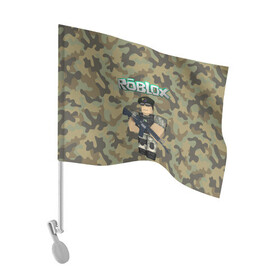 Флаг для автомобиля с принтом Roblox 23 February Camouflage в городе Новоалтайск, 100% полиэстер | Размер: 30*21 см | 23 февраля | game | game roblox | logo roblox | online game | r | roblox | день защитника | день защитника отечества | игра | игра роблокс | лого | лого роблокс | логотип | надпись | онлайн игра | онлайн игра роблокс | роблокс