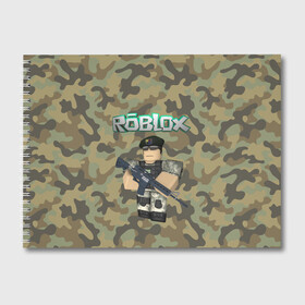 Альбом для рисования с принтом Roblox 23 February Camouflage в городе Новоалтайск, 100% бумага
 | матовая бумага, плотность 200 мг. | Тематика изображения на принте: 23 февраля | game | game roblox | logo roblox | online game | r | roblox | день защитника | день защитника отечества | игра | игра роблокс | лого | лого роблокс | логотип | надпись | онлайн игра | онлайн игра роблокс | роблокс