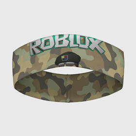 Повязка на голову 3D с принтом Roblox 23 February Camouflage в городе Новоалтайск,  |  | 23 февраля | game | game roblox | logo roblox | online game | r | roblox | день защитника | день защитника отечества | игра | игра роблокс | лого | лого роблокс | логотип | надпись | онлайн игра | онлайн игра роблокс | роблокс